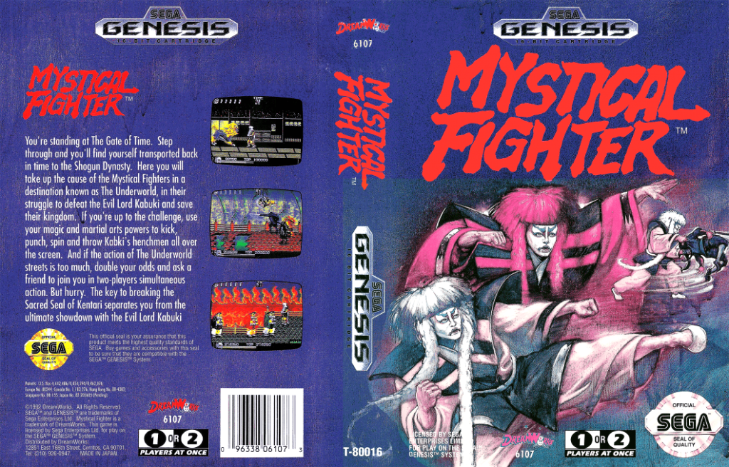 Mystical Fighter 